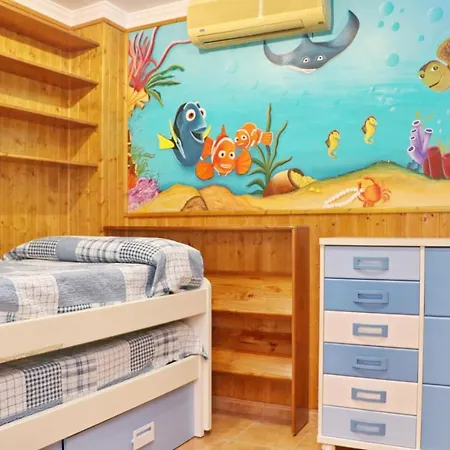 Acuario דירה